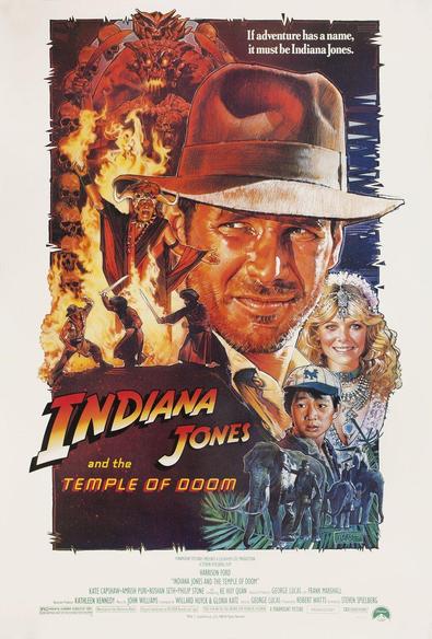 US one sheet: Indiana Jones and the Temple of Doom
