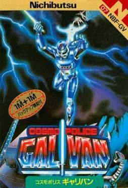 Cover image of Cosmo Police: Galivan