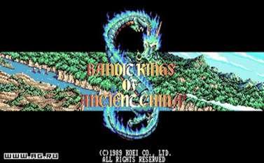 Cover image of Bandit Kings of Ancient China