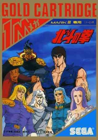 Cover image of Black Belt