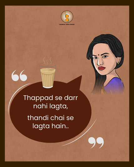 Chai