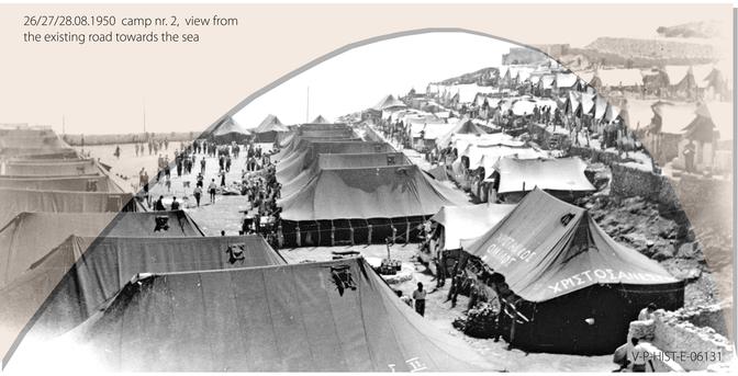 Gyaros Island of Exile - Museum walkthrough, penitentiary camp nr. 2, ICRC, 13.06.1948