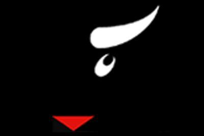 Salzburger Stier 2026
Der 45. Internationale Radio-Kabarettpreis wird am 22. und 23. Mai 2026 in Meran verliehen an Künstler*innen aus Deutschland - Bodo Wartke - Österreich - Sonja Pikart - und der Schweiz - Markus Schönholzer.
Foto Copyright AG für Unterhaltung deutschsprachiger Sender