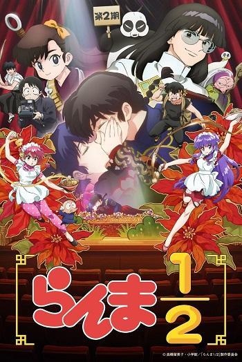 Một Nữa Ranma Phần 2 - Anime hay vietsub tại Motchill 