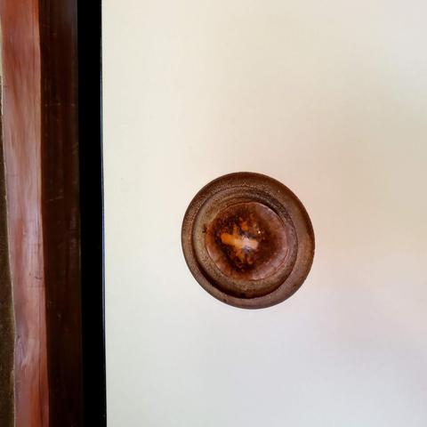 Fusuma pull handle within the villa.