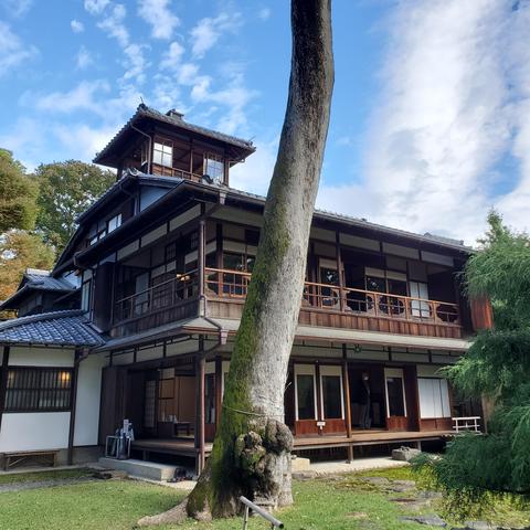 The Shimogamo Villa.
