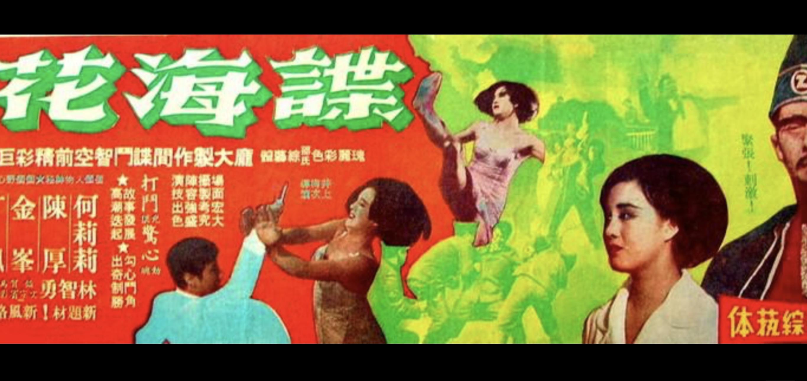 Sorry, no caption provided by author