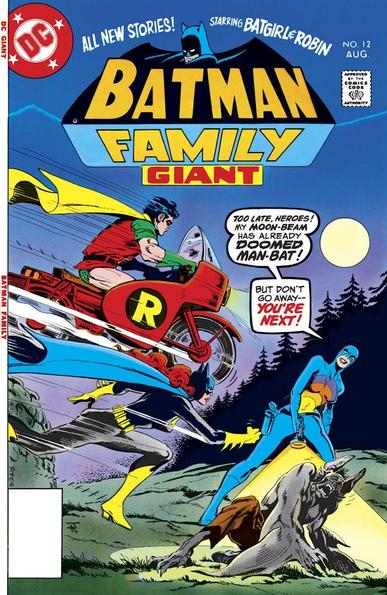DC Special #12, released on Jul 6, 1977, art by Jim Aparo