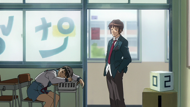 A random girl asleep on a classroom desk with a boy (Kyon) looking at her from an open door.