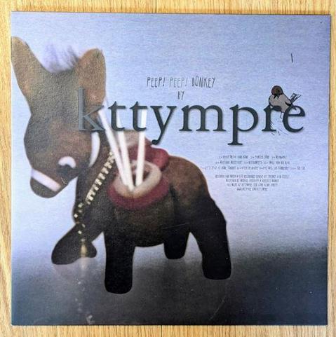 kitty empire - peep! peep! donkey (lp cover)