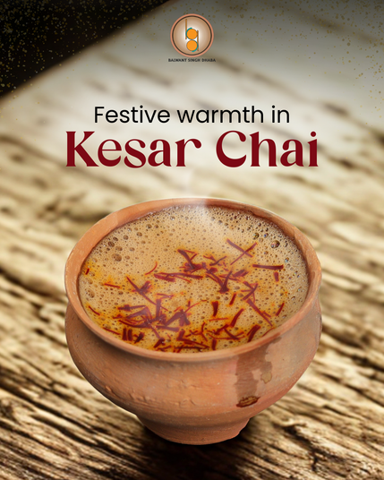 Chai