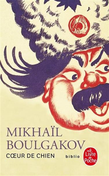 Coeur de chien
Auteur : Mikhaïl Boulgakov 

Récit daté de 1925, non publié du vivant de l'auteur. 

Boulgakov y raconte la métamorphose d'un chien errant dans les rues glacées de Moscou recueilli par un savant. Celui-ci entreprend de le greffer pour lui donner toutes les apparences d'un homme. Mais le chien se transforme en un effroyable citoyen soviétique nouvelle race. 