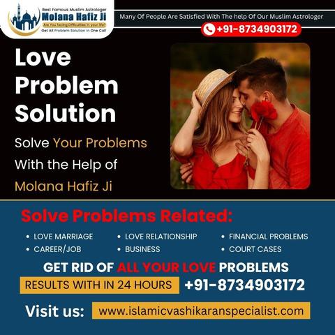 LoveSolution 