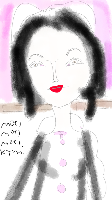 Mixed media Japanese maid in Akihabara