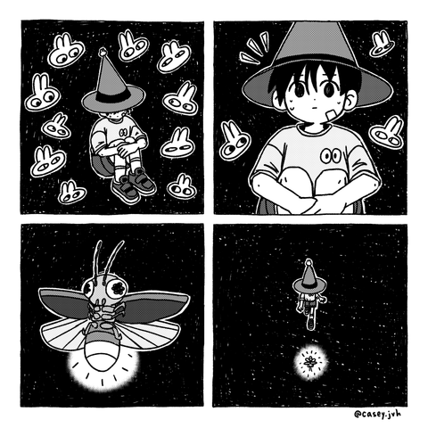 Inktober 2025 Day 23: Firefly