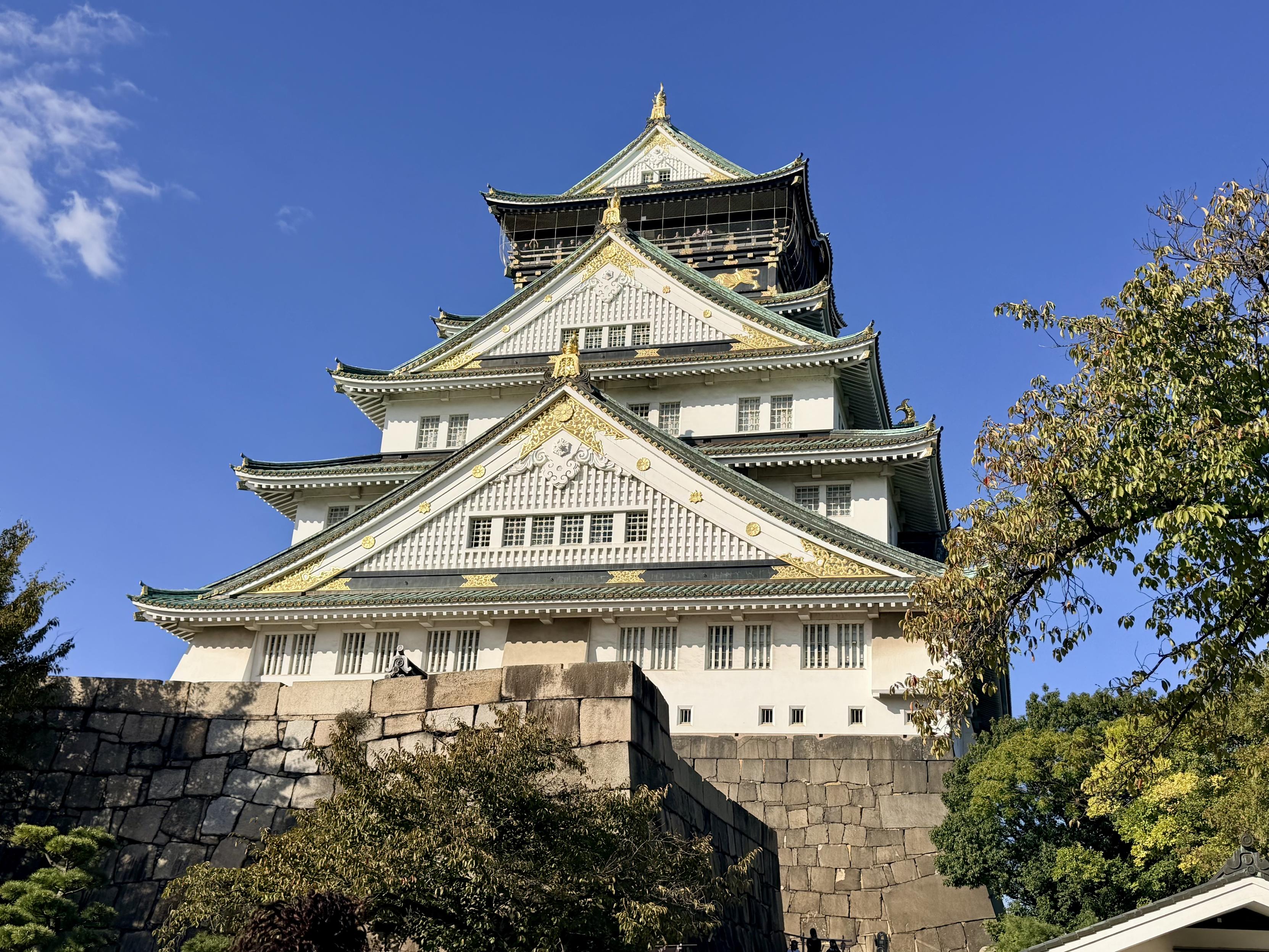 Ōsaka Castle.