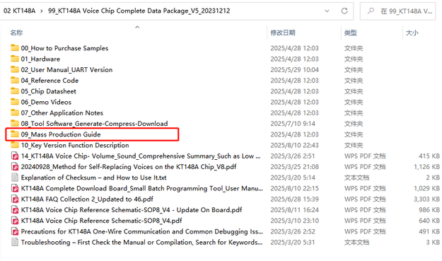 Looking for a 1-minute voice chip you can reprogram yourself? Check out the KT148A!
✅ Flash-based, not OTP
✅ Up to 420 sec playback
✅ UART update, no tools needed
✅ Low power, drives 0.5W speaker
Ideal for smart home, toys, IoT.
#VoiceChip #Embedded #IoT #KT148A