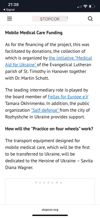 Article about the Medical Practice on four wheels.