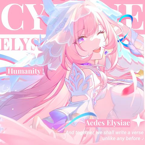 Portada de Cyrene, personaje de Honkai Star Rail, en un vestido de novia