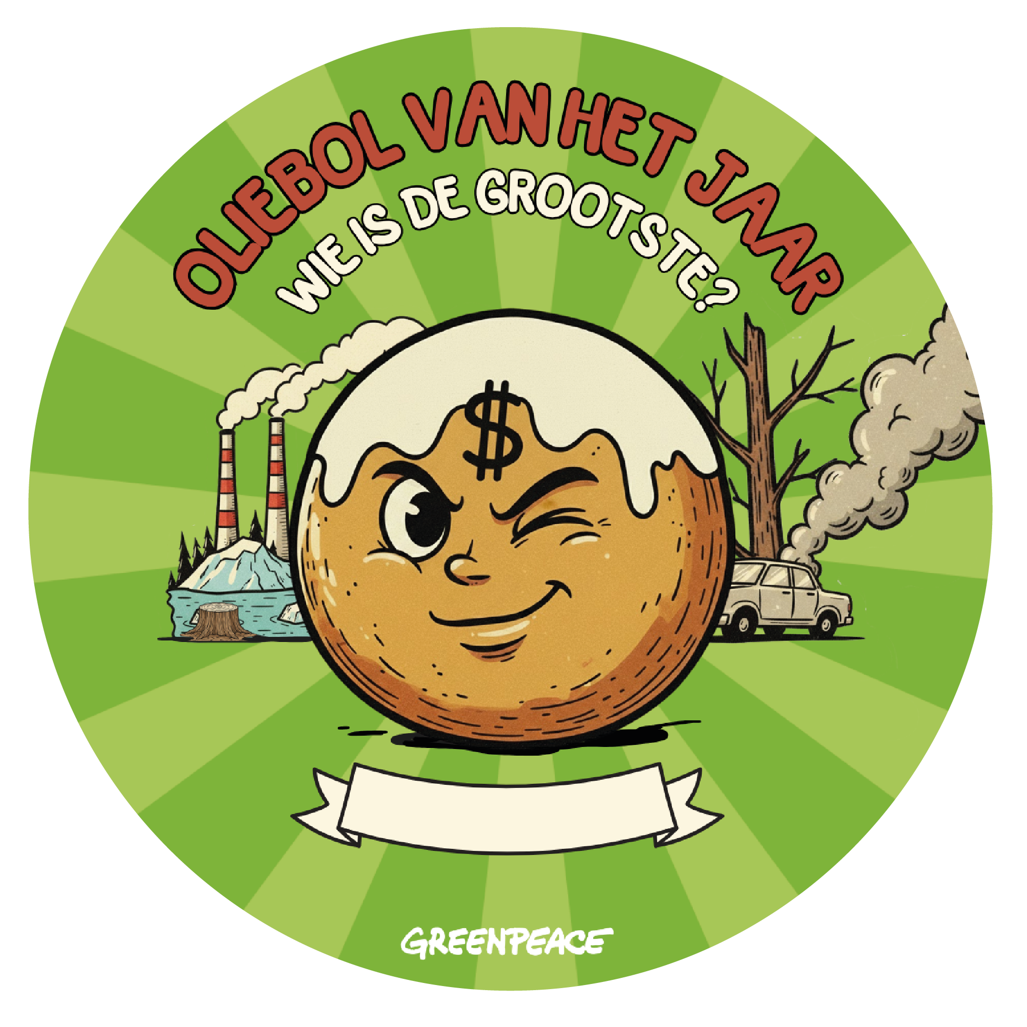 Oliebol van het jaar