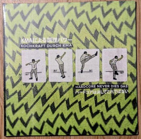 kochkraft durch kma - hardcore never dies das (lp cover, japan-import)