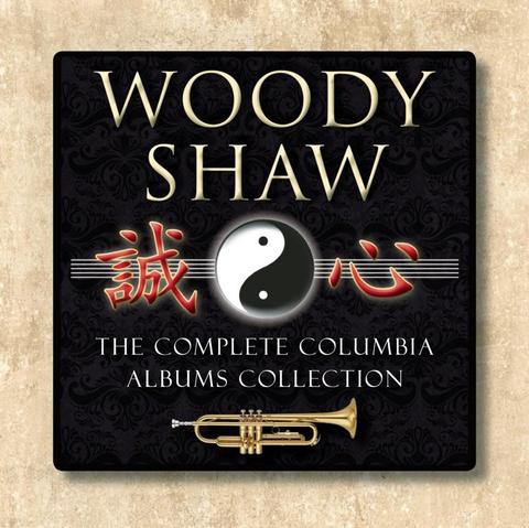 An image of the cover of the record album 'For Sure!' by Woody Shaw