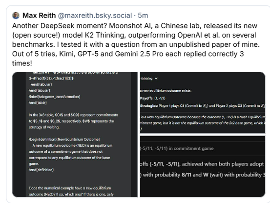 Someone tested Kimi K2 on unpublished material and it performed as good as GPT-5 and Gemini 2.5