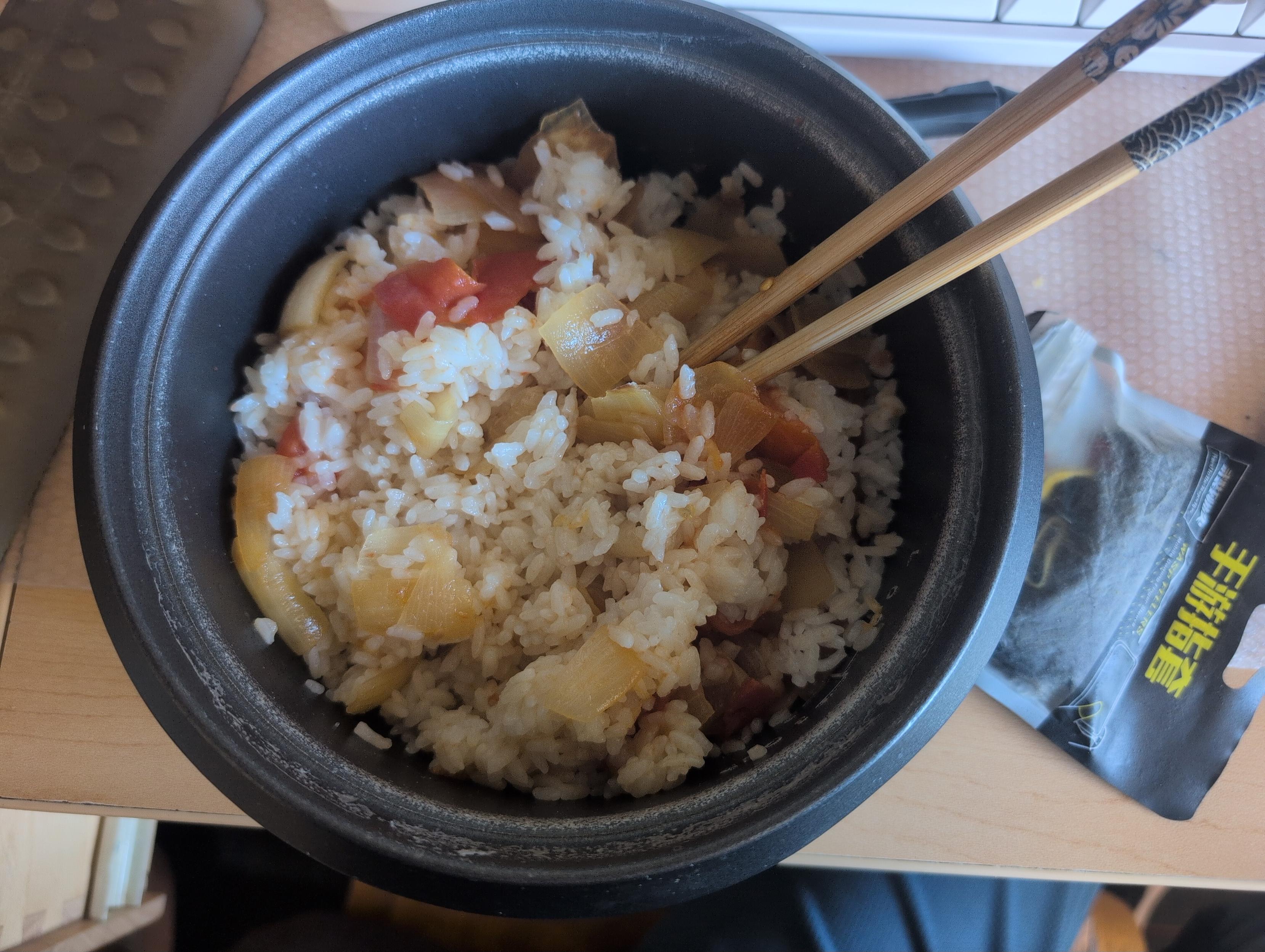 Onion, tomato, and rice blended.