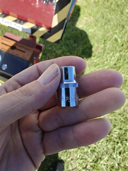 A 10 mm socket. I've named him Jimmy,