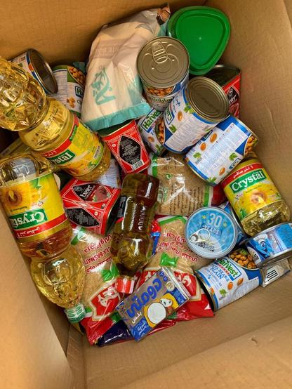 The content of the food aid package. There’s many good cans and bottles of oils and rice and many things.