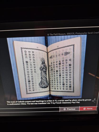 This book of Catholic prayers and teachings is written in #Yi, a script used by ethnic minority groups in southwestern China. The text was translated into Yi by French missionary #PaulVial
