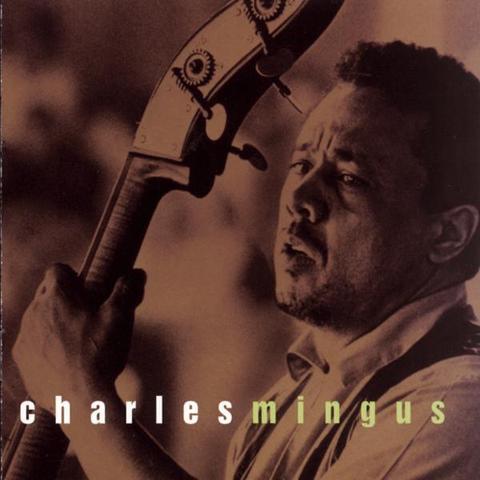 An image of the cover of the record album 'AH UM - 50th Anniversary (Legacy Edition)' by Charles Mingus
