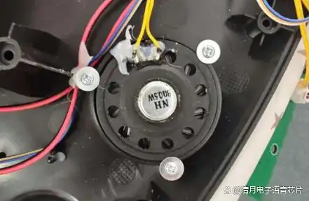 Common Audio Pitfall: Maximizing Speaker Loudness with Monolithic Voice Chips

Hello, I wanted to share a common design challenge we see with products using voice chips like the KT148A: insufficient sound volume.

The knee-jerk reaction is often to add an external power amplifier. However, our findings show this is rarely the correct solution. The core issue is typically acoustic, not electronic.

Key Takeaways:
🔹 Speaker Matters: A larger paper-cone speaker will dramatically outperform a small, thin-film speaker. Size and type are critical.
🔹 Housing Matters: Sound needs to escape. A plastic shell with poor sound hole design will muffle even the best speaker.
🔹 Chip is Capable: The KT148A can drive up to 200mA, which is sufficient for a standard 8Ω 1W speaker. An external amp is often unnecessary and can be risky.

Before you spin a new PCB with an audio amp, first verify your speaker selection and acoustic chamber design. It's a more effective and cost-efficient fix.

I'm curious—has anyone else validated this in their projects? Let's discuss in the comments.

#HardwareDesign #EmbeddedSystems #AudioEngineering #ProductDevelopment #KT148A