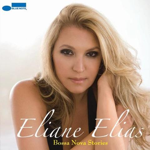 Cover: Eliane Elias - Superwoman