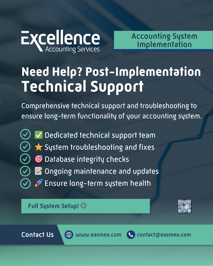 Accounting System Implementation