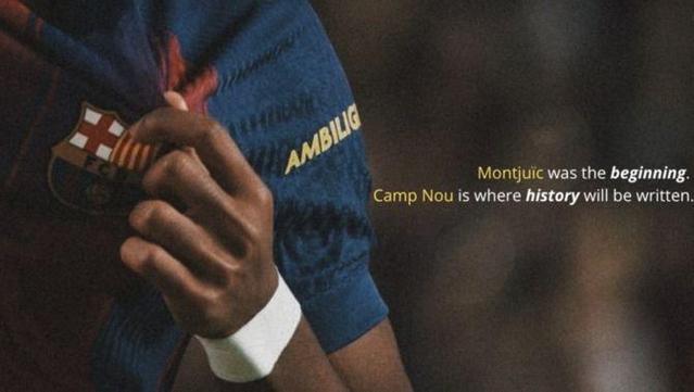 La nova fotografia de perfil d'Instagram de Lamine Yamal