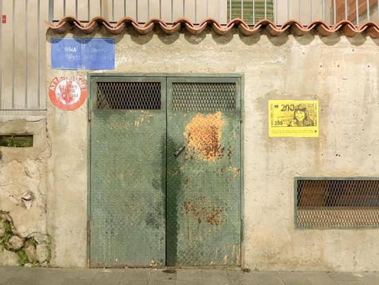 200€, Goliarda Sapienza