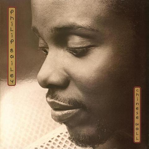 An image of the cover of the record album 'Chinese Wall (Expanded Edition)' by Philip Bailey