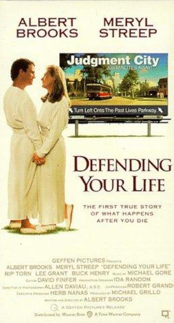 Poster for the 1991 movie Defending Your Life
