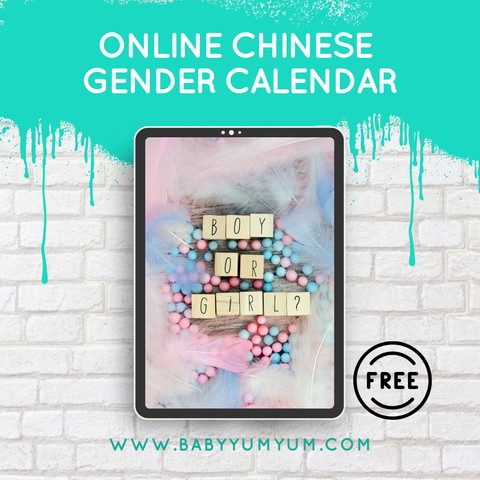 Curious about whether you're having a boy or a girl? 👶💖 Try BabyYumYum's FREE Chinese Gender Predictor Calendar to make your guess with ancient wisdom! 📅✨ While it's not scientifically proven, this fun tool helps predict your baby's gender using your age and the month of conception.  🌟 Want to give it a go? Click below to try! 🎉 https://zurl.co/xVXzi