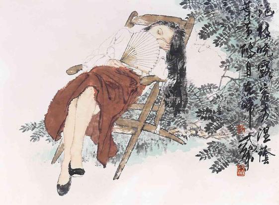 Chinese ink painting depicts a woman in a white top and brown skirt sleeping on a wooden folding chair while holding a white fan, surrounded by dark foliage with calligraphy.