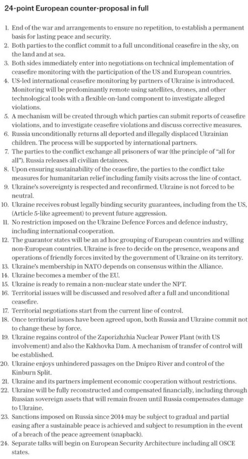 The European plan as an alternative.