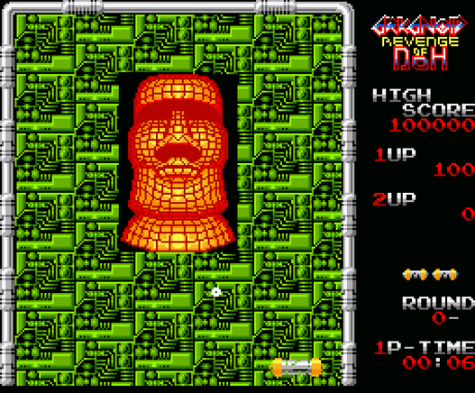 Screenshot of Arkanoid: Revenge of DOH on MSX