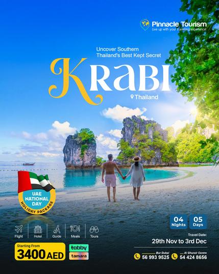 Krabi is one of the first National Day beach trips to sell out.
If you want the AED 3400 getaway with Tabby or Tamara, call 📞 +971 56 993 9525 before the last seats disappear.

#PinnacleTourism #Krabi #ThailandTrip #UAENationalDay #NationalDayHolidays #ThailandPackage #PhuketKrabi #TravelUAE #BeachHoliday