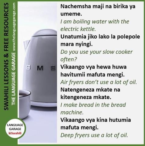 Swahili vocabulary for cooking, image of an electric kettle