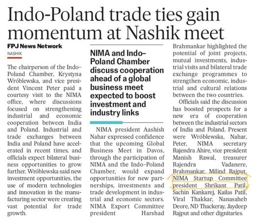 Shreekant Patil Leads Nashik Export Push with Poland-India Chamber at NIMA
Shreekant Patil hosts Poland-India Chamber leaders at NIMA Nashik, spotlighting EU export opportunities for Nashik's ODOP amid his dedicated leadership.