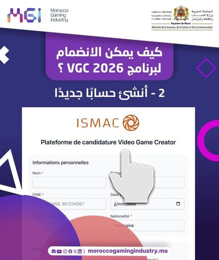 590120713 1257027373122400 835647006297607957 N