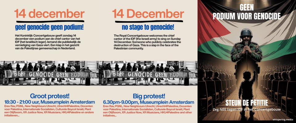 Geen podium voor genocide. No stage for genocide.