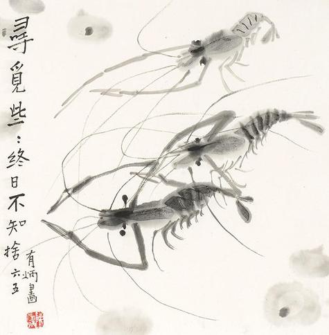 a black and white painting, it is an aerial view of lobsters, script coming down on the left side vertically, a red square stamp at the bottom 