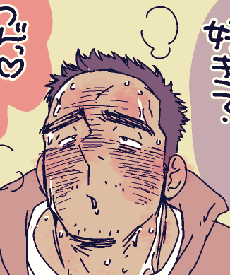 cropped image of doodle. blushed face of black short hair sweaty guy.